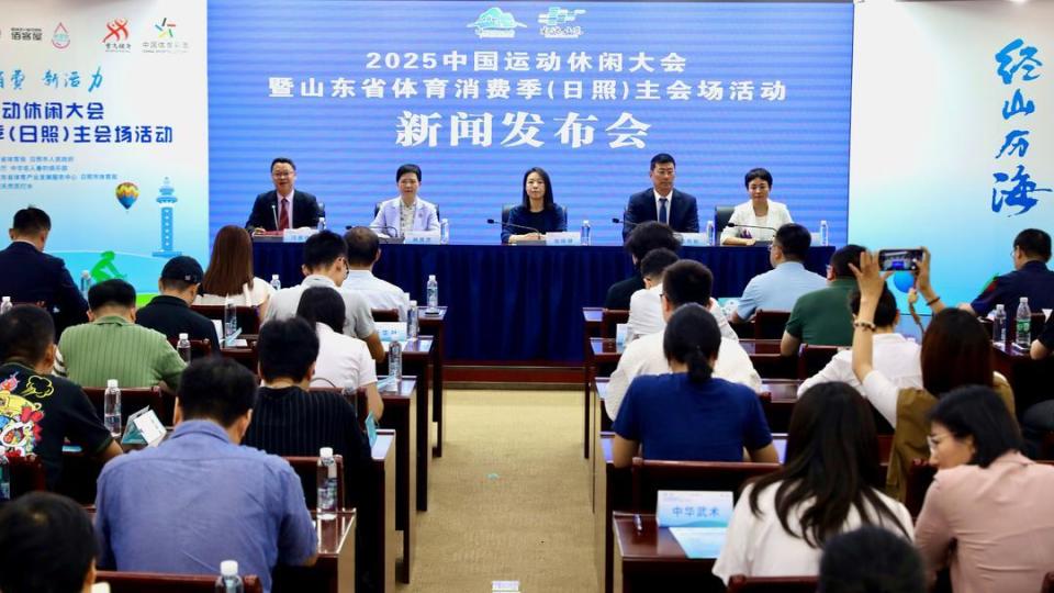 摄影爱好者 摄影爱好者