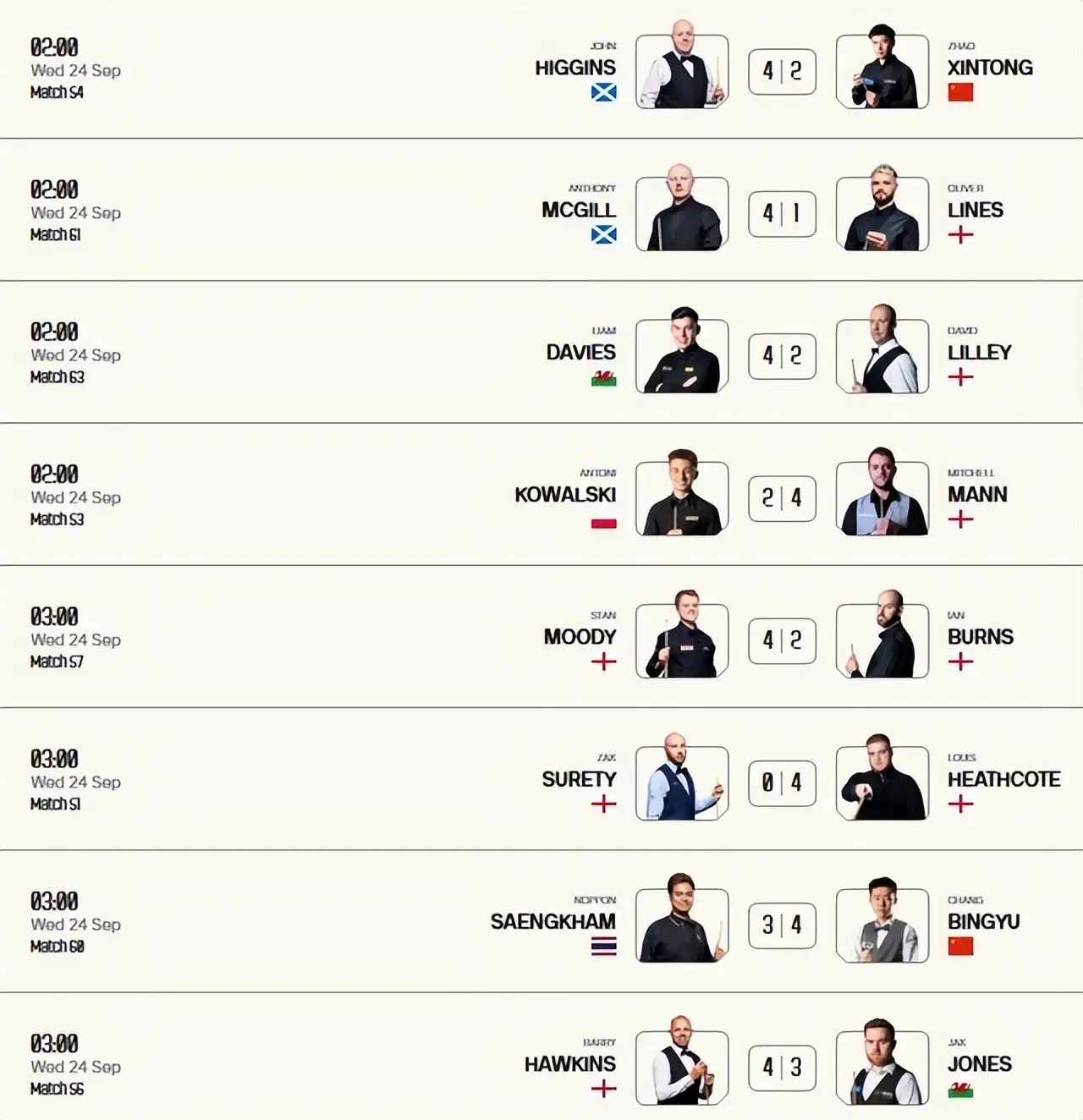 日争夺, tenan, AA 日争夺, tenan, AA