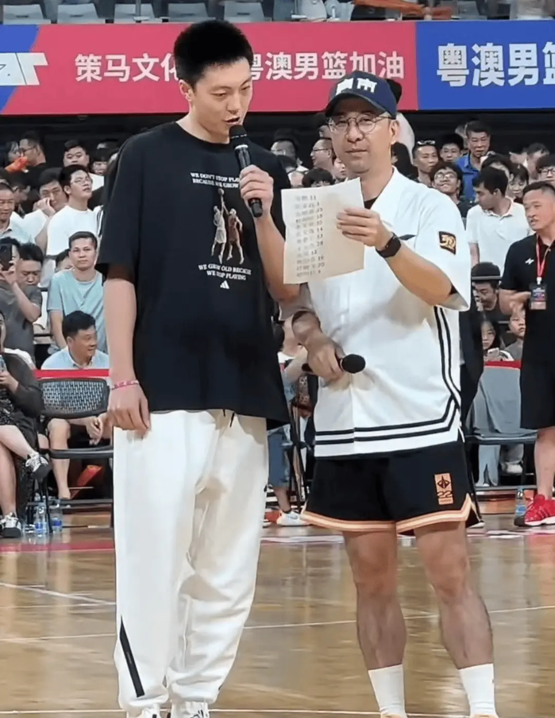 的进攻特点, 拒绝让对手, 广东男篮大 的进攻特点, 拒绝让对手, 广东男篮大