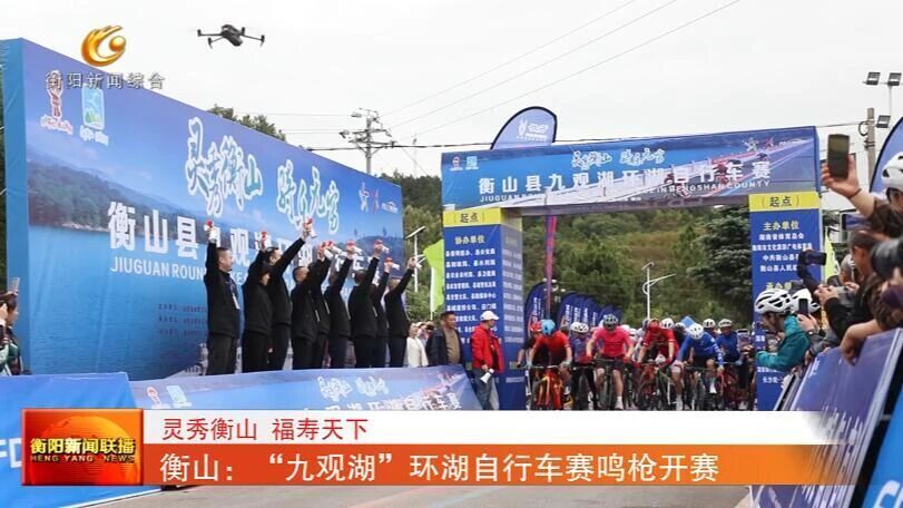 名外籍选手 名外籍选手