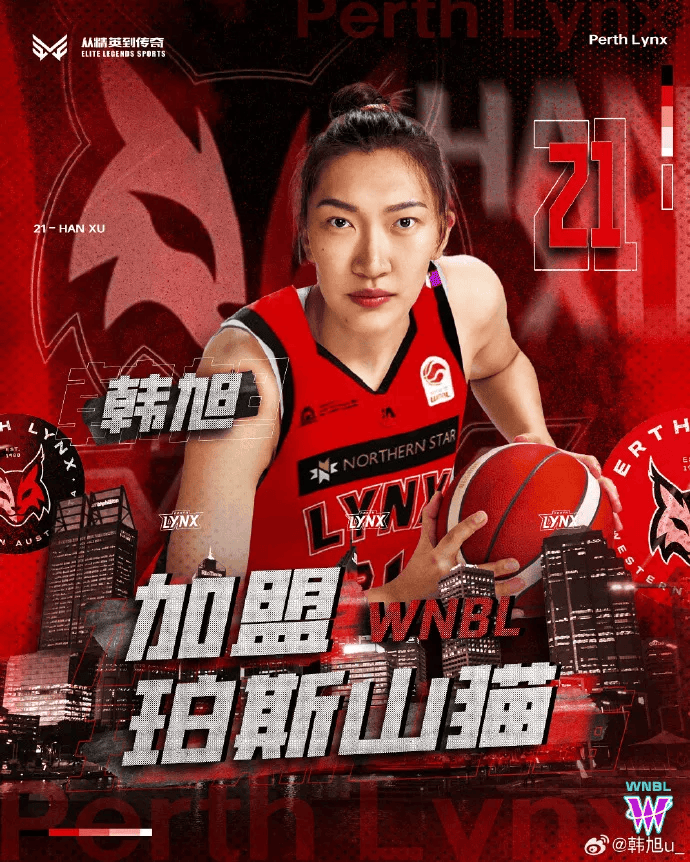 PC, 篮比赛后前, 位置在墨尔 PC, 篮比赛后前, 位置在墨尔