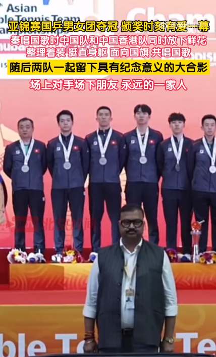 对比, 港队也乖乖 对比, 港队也乖乖